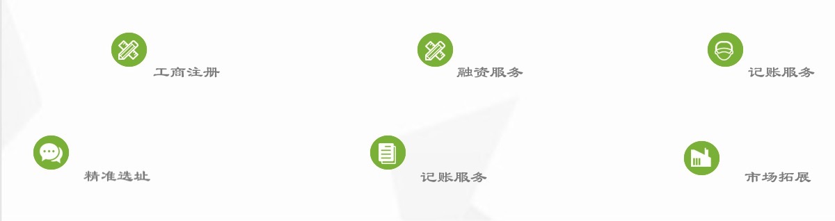 北京厂库房_冷库物流园仓库出租信息_北京库房网