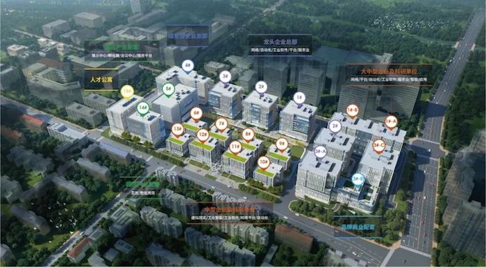 中关村工业互联网产业园成功入选北京市高品质科技园区建设计划,打造全周期产业生态