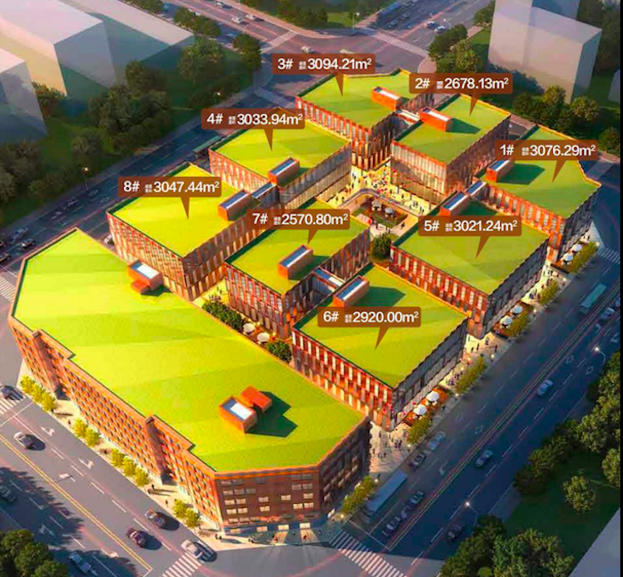 石景山中海·金海汇：首钢园畔企业独栋